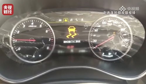 驾驶汽车多少码正常